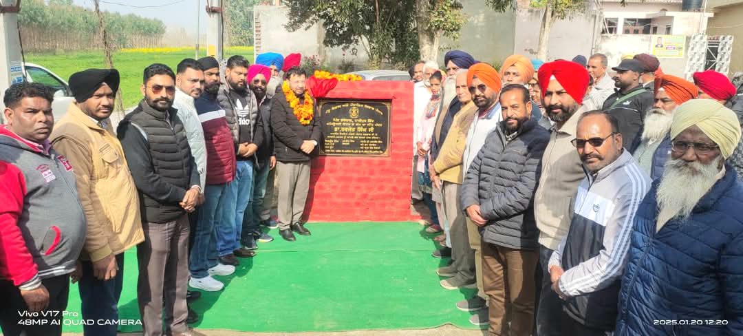 All-round Development of Villages and Cities – Dr. Ravjot Singh